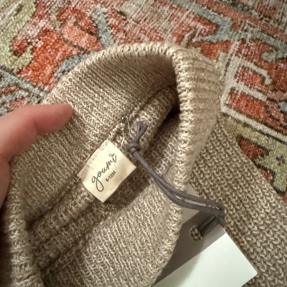 Cozy Kids Knit Bottoms - Beige - Picture 3 of 3